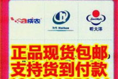 国产国产黄页大全,尽在国产黄页大全