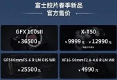国品产品视频二二三三区,二二三三区产品魅力绽放